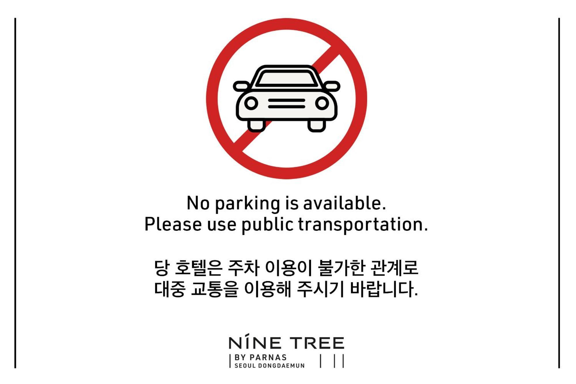 Nine Tree By Parnas Seoul Dongdaemun Hotel Exterior foto